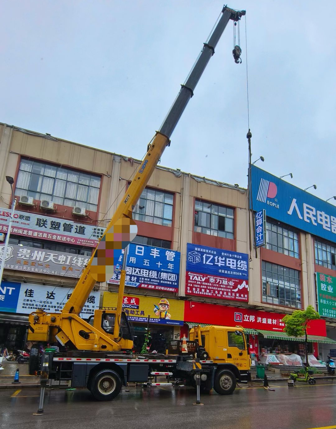 川汇区什么时间对吊车进行维修保养最合适